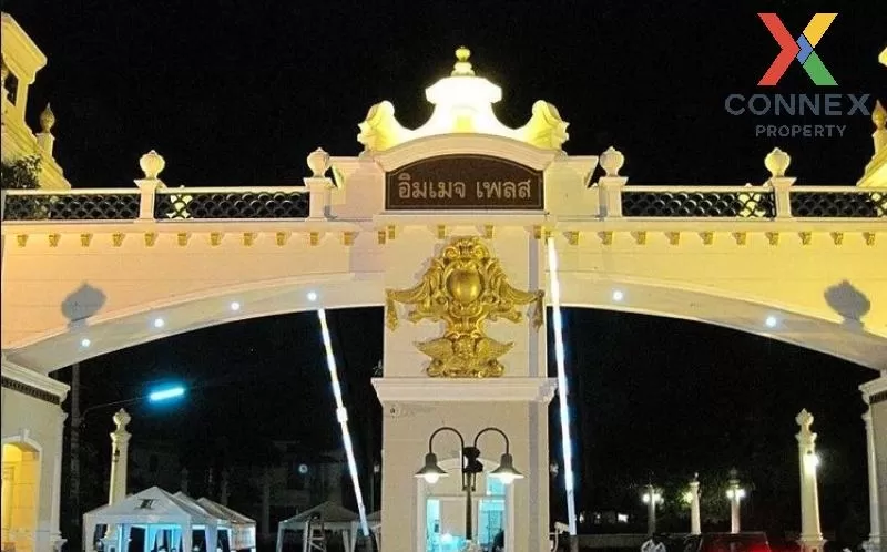 ขายบ้าน  อิมเมจ เพลส กระทุ่มล้ม สามพราน นครปฐม CX-89560