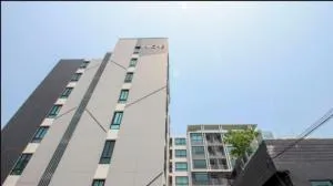 เดอะ นิช โมโน บางนา เฟส 2