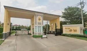 โกลเด้น นีโอ 2 พระราม 2