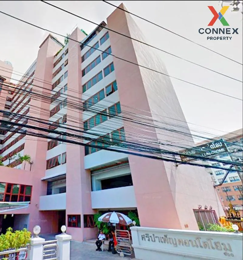 ขายคอนโด  ศรีบำเพ็ญ คอนโดโฮม ทุ่งมหาเมฆ เขต สาทร กรุงเทพ CX-90566