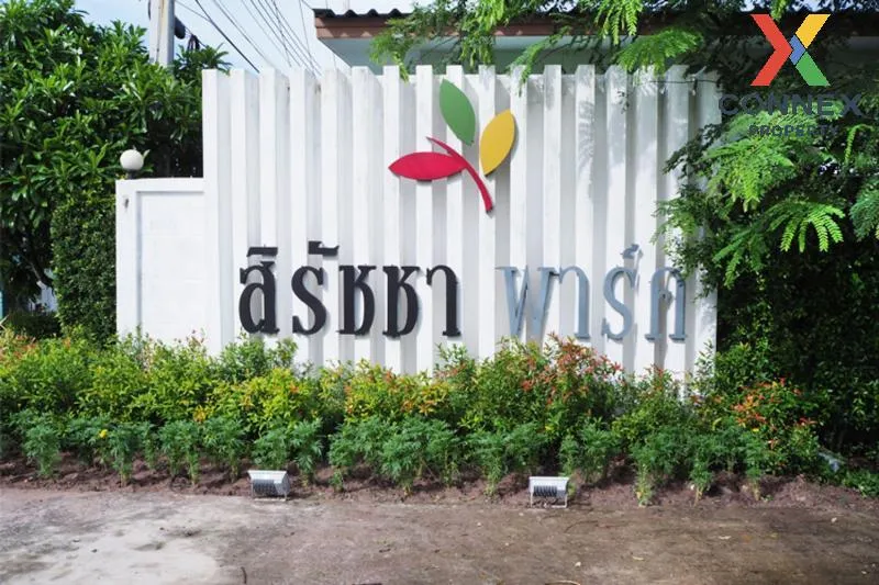 For Sale House , Siratcha Park , Na Phrathat , Phanat Nikhom , Ch