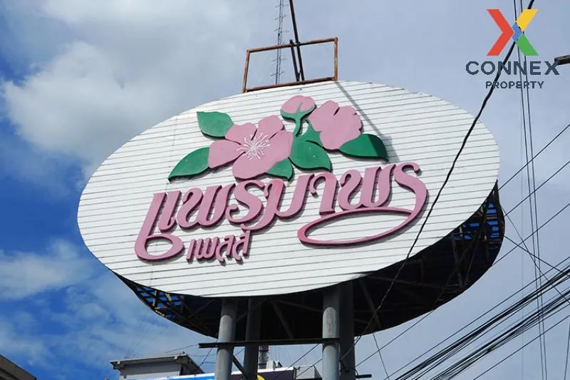 ขายทาวน์เฮ้าส์/ทาวน์โฮม  บ้าน แพรมาพร เพลส บึงยี่โถ ธัญบุรี ปทุมธ