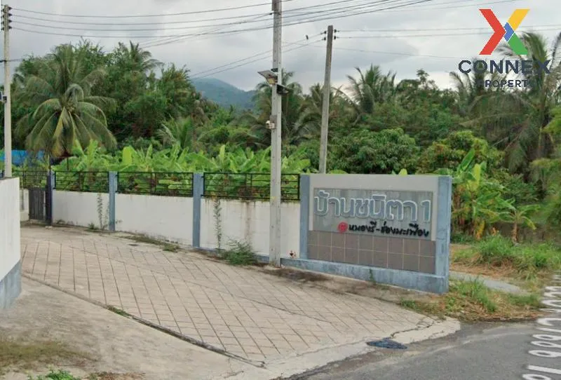 ขายบ้าน  บ้านชนิตา 1  แอท หนองรี - ช่องมะเฟือง หนองรี เมืองชลบุรี