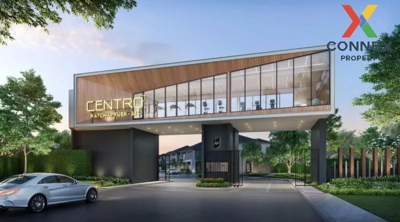 For Sale House , CENTRO Ratchaphruek-345 , wide frontage , Lam Ph For Sale House , CENTRO Ratchaphruek-345 , wide frontage , Lam Ph