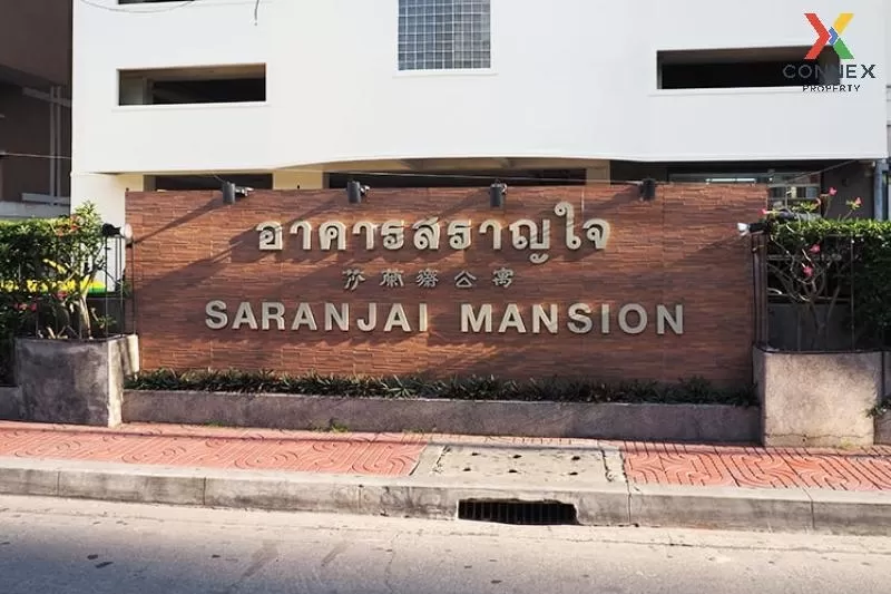 For Sale Condo , Saranjai Mansion , BTS-Nana , Khlong Toei , Khlo