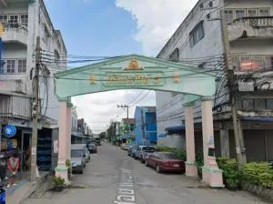 ศรีประจักษ์ 5 ศรีประจักษ์ 5