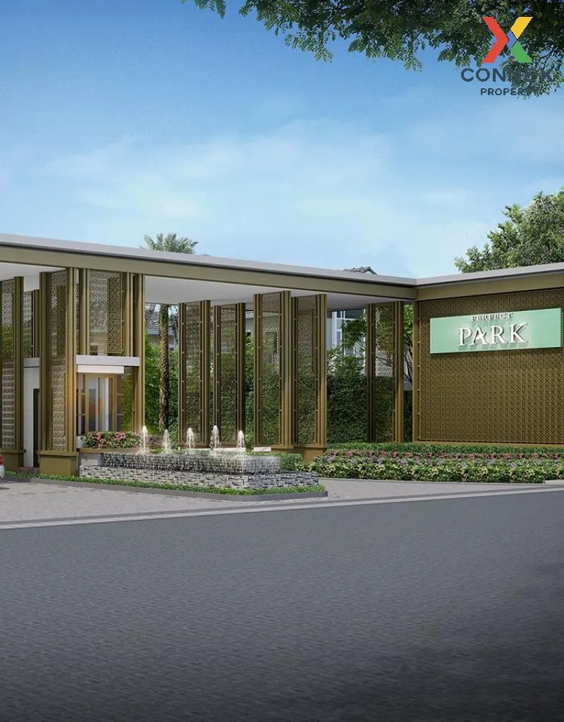 ขายบ้าน  เพอร์เฟค พาร์ค สุวรรณภูมิ วิวสวย มีนบุรี เขต มีนบุรี กรุ