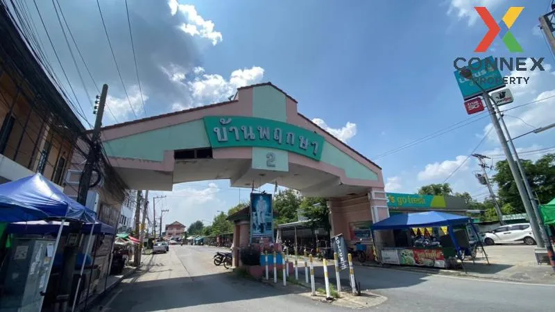 ขายทาวน์เฮ้าส์/ทาวน์โฮม  บ้านพฤกษา 2 คลอง 8 ลำผักกูด ธัญบุรี ปทุม