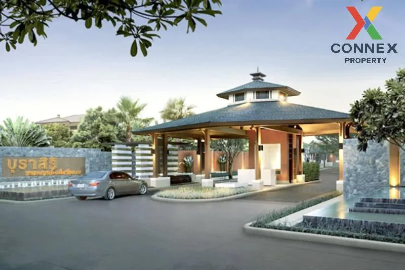 For Sale House ,  Burasiri Ratchaphruek – Chaengwattana , Bang Ph