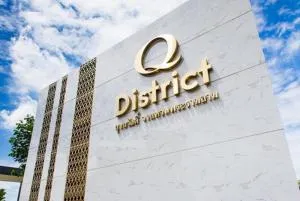 Q District Suksawat 76 Q District Suksawat 76