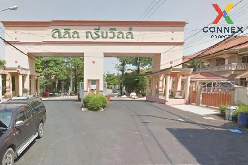 ขายบ้าน  ลลิล กรีนวิลล์ บางบอน 3 บางบอน เขต บางบอน กรุงเทพ CX-950