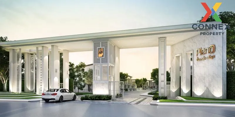 ขายทาวน์เฮ้าส์/ทาวน์โฮม  พลีโน่ ปิ่นเกล้า-จรัญ วัดชลอ บางกรวย นนท