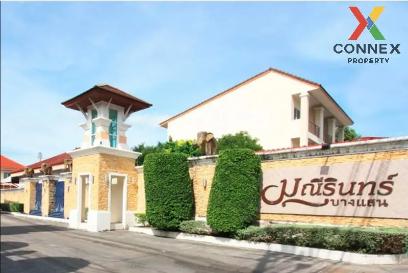 For Sale House , Maneerin Bang Saen , Ban Puek , Mueang Chon Buri