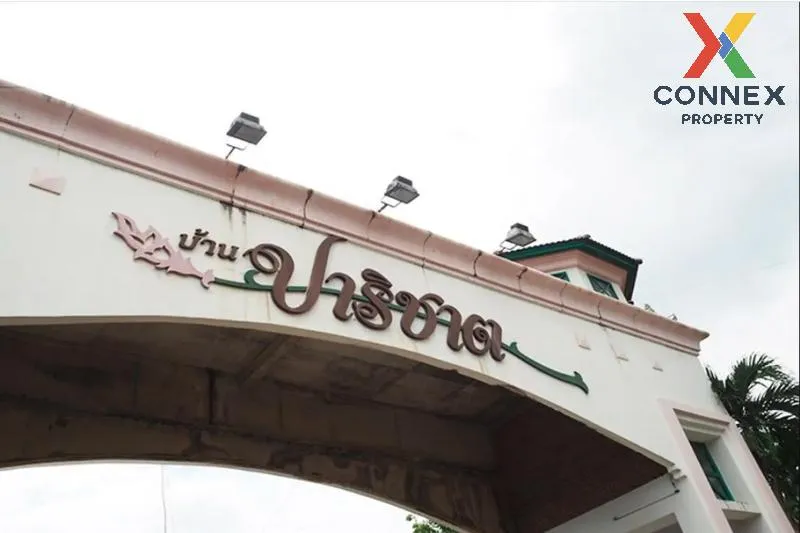 For Sale House , Parichat Klong 4 , Khlong Si , khlong Luang , Pa