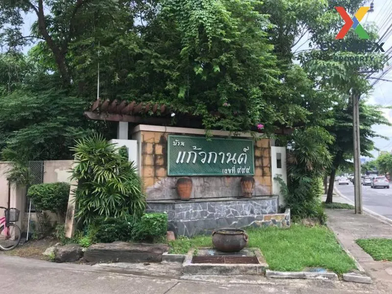 For Sale House ,  Baan Kaewkarn Watcharapol , corner unit , Khlon