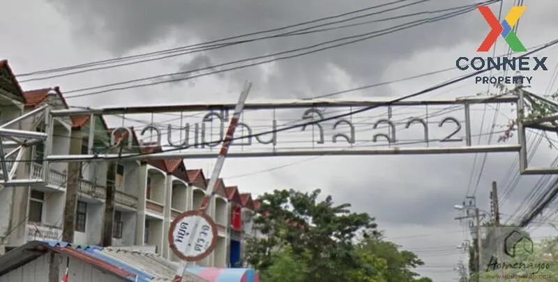 ขายทาวน์เฮ้าส์/ทาวน์โฮม  ดอนเมือง วิลล่า 2 รีโนเวทใหม่ คลองถนน เข