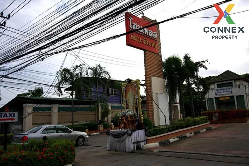 For Sale House , HomePlace Rattanathibet , Bang Mae Nang , Bang Y