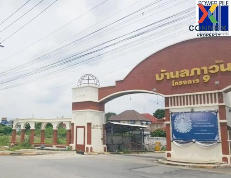 For Sale House , Lapawan 9 , Bang Bua Thong , Bang Bua Thong , No 4