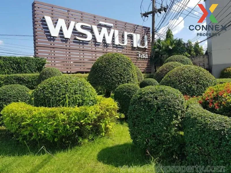 For Sale Townhouse/Townhome  , Pornpiman Ville Rangsit-Klong 5 , 