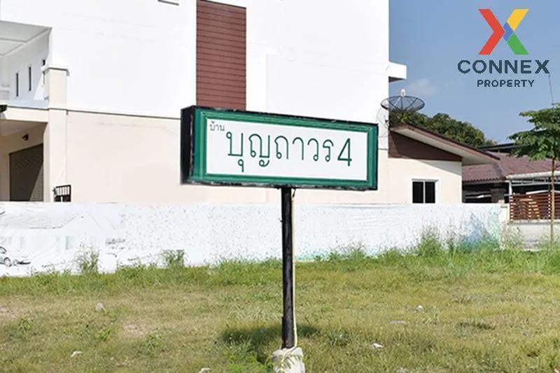 For Sale House ,  Baan Boonthavorn 4 , wide frontage , Noen Phra 