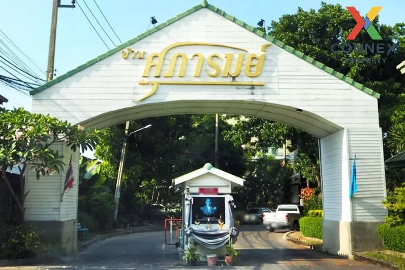 ขายทาวน์เฮ้าส์/ทาวน์โฮม  บ้านศุภารมย์ รีโนเวทใหม่ บางพูด ปากเกร็ด