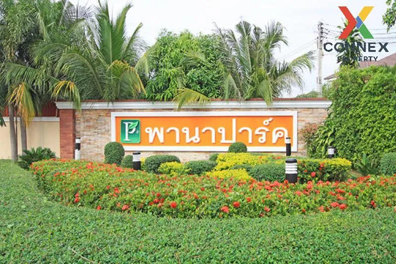 ขายบ้าน  พานา ปาร์ค หนองกะขะ พานทอง ชลบุรี CX-103869