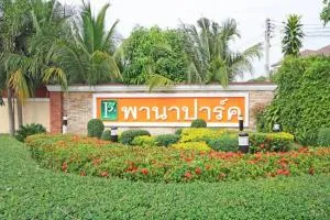 พานา ปาร์ค