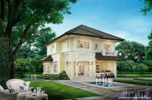 เดอะ เซนโทร รัตนาธิเบศร์