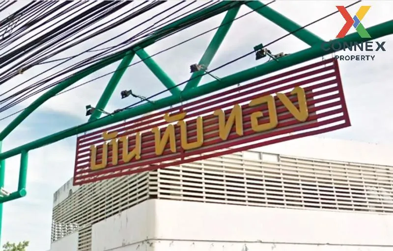 For Sale Townhouse/Townhome  , Baan Tabthong , Bang Bo , Bang Sao