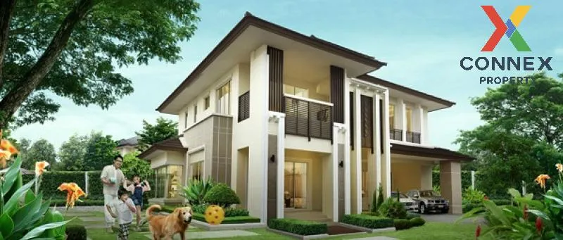 ขายบ้านเดี่ยว The City พระราม5–ราชพฤกษ์ 2 หลังริม พื้นที่ 105 ตร.