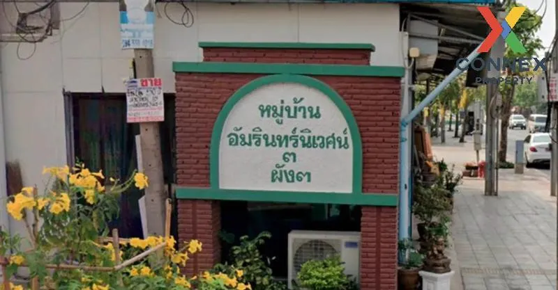 For Sale Townhouse/Townhome  , Amarin Niwet 3 Plan 3 , newly reno