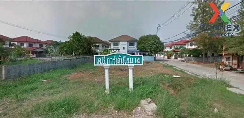 For Sale House , K.C. Garden Home 14 , wide frontage , Sam Wa Taw