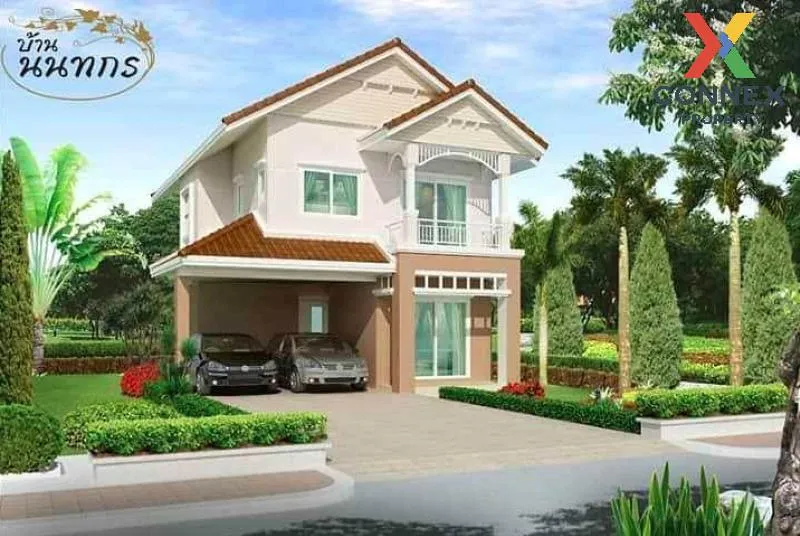 ขายบ้าน  บ้านนนทกร สุขุมวิท - เทพารักษ์ กม.1 MRT-ทิพวัล (สายสีเหล