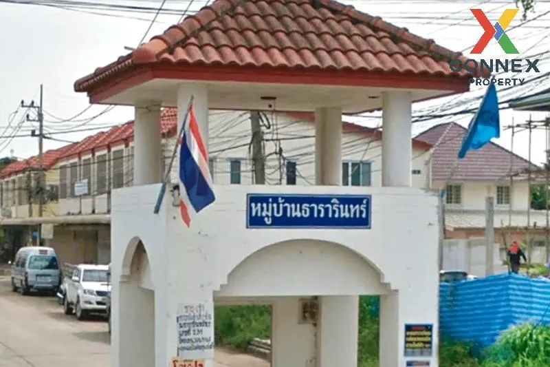 ขายทาวน์เฮ้าส์/ทาวน์โฮม  บ้านธารารินทร์ คลอง 2 คูคต ลำลูกกา ปทุมธ ขายทาวน์เฮ้าส์/ทาวน์โฮม  บ้านธารารินทร์ คลอง 2 คูคต ลำลูกกา ปทุมธ