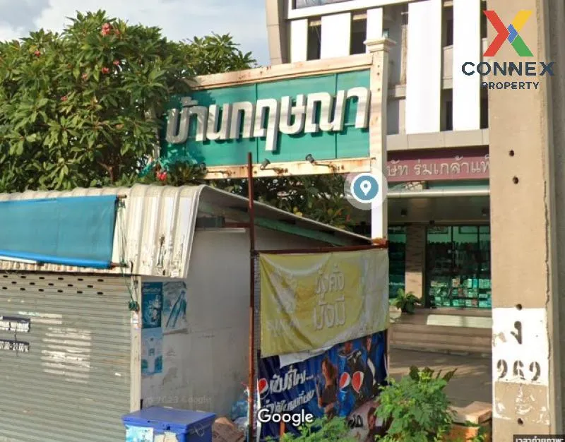 ขายทาวน์เฮ้าส์/ทาวน์โฮม  กฤษณา ร่มเกล้า 12 มีนบุรี เขต มีนบุรี กร ขายทาวน์เฮ้าส์/ทาวน์โฮม  กฤษณา ร่มเกล้า 12 มีนบุรี เขต มีนบุรี กร