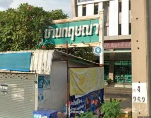 กฤษณา ร่มเกล้า 12 กฤษณา ร่มเกล้า 12