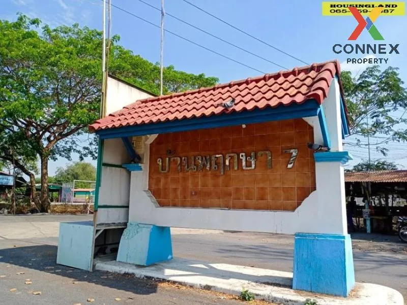 For Sale Townhouse/Townhome  , Baan Pruksa 7 Lamlukka , Lam Luk K