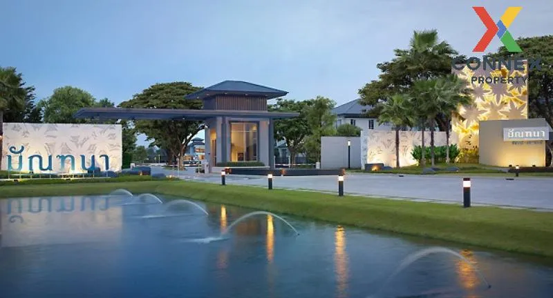 For Rent House , Mantana Onnut-Wongwaen 3 , Prawet , Prawet , Ban