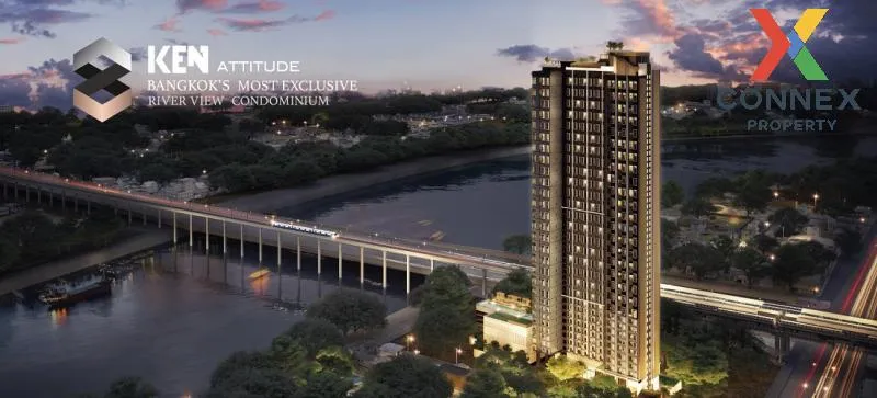 For Rent Condo , Ken Attitude Rattanathibet , Duplex , MRT-Phra N