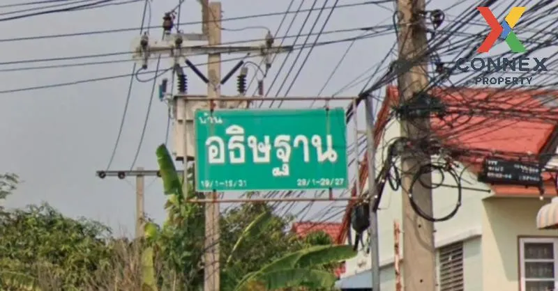 ขายทาวน์เฮ้าส์/ทาวน์โฮม  บ้านอธิษฐาน 1 รีโนเวทใหม่ สายไหม เขต สาย