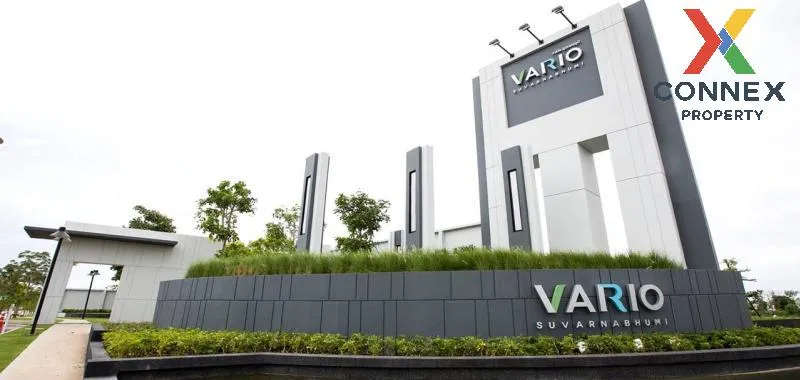 ขายบ้าน  วารีโอ สุวรรณภูมิ ศีรษะจรเข้น้อย บางเสาธง สมุทรปราการ CX