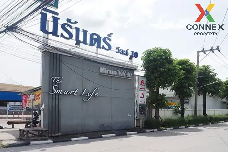 For Sale Townhouse/Townhome  , Nirun Ville 10 , Bang Chalong , Ba