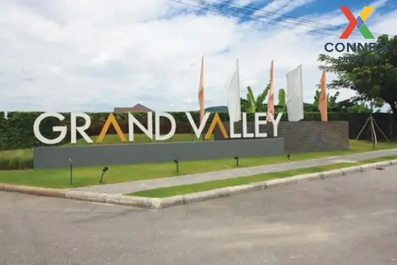 ขายบ้าน  แกรนด์ วัลเล่ สุขุมวิท - เลี่ยงหนองมน เหมือง เมืองชลบุรี