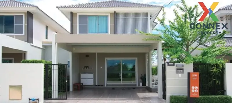 ขายบ้าน  แกรนด์ วัลเล่ สุขุมวิท - เลี่ยงหนองมน เหมือง เมืองชลบุรี