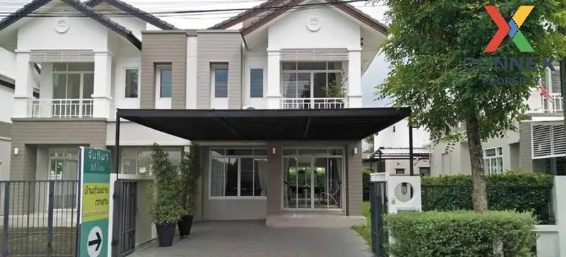 ขายบ้าน  จันทิมา ซิตี้ บางรักพัฒนา บางรักพัฒนา บางบัวทอง นนทบุรี 