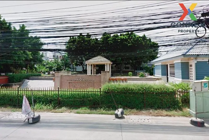 For Sale Townhouse/Townhome  , Baan Klang Muang Ratchada - Mengja