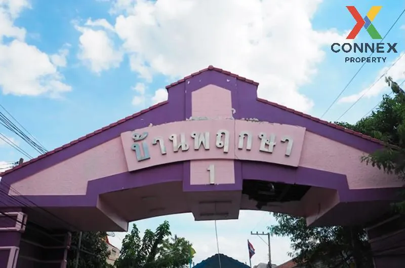 For Sale Townhouse/Townhome  , Pruksa 1 Klong 8 Thanyaburi , newl