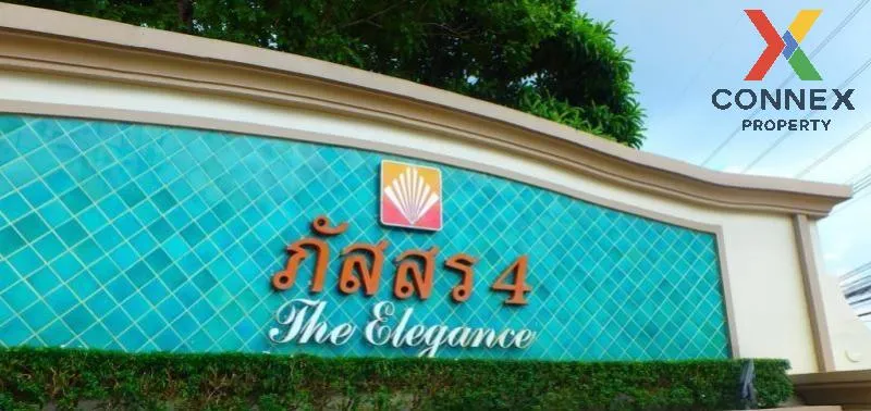 For Sale House , Passorn 4 Rangsit Klong 3 , Pracha Thipat , Than