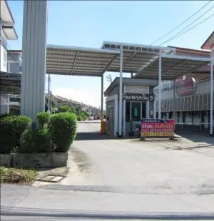 เอกกวิน 5 หนองจอก