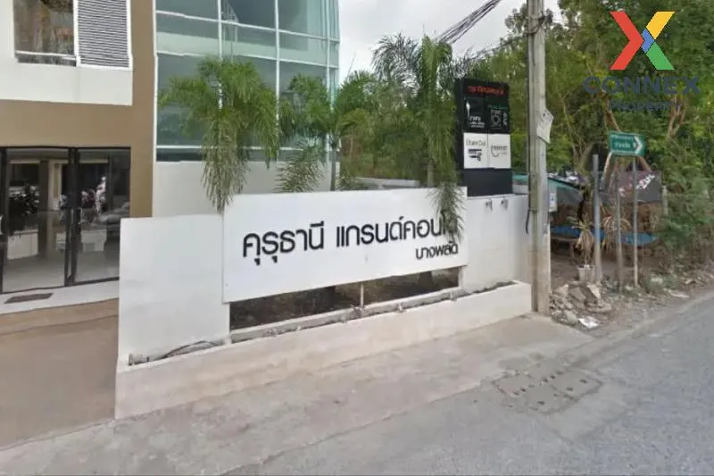 ขายคอนโด  คุรุธานี แกรนด์ คอนโด บางพลัด  MRT-สิรินธร บางพลัด เขต  2